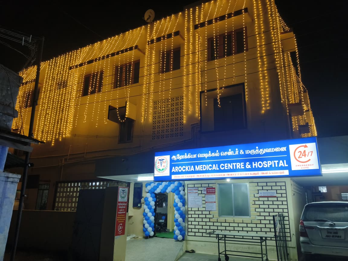 Arockia Medical Centre - Best Hospital in Kavindapadi, Erode